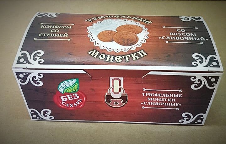  Трюфельные монетки вкус "Сливочный" 180г в Павлове
