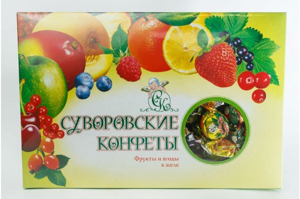 №2 Суворовские конфеты желейные 500г в Павлове