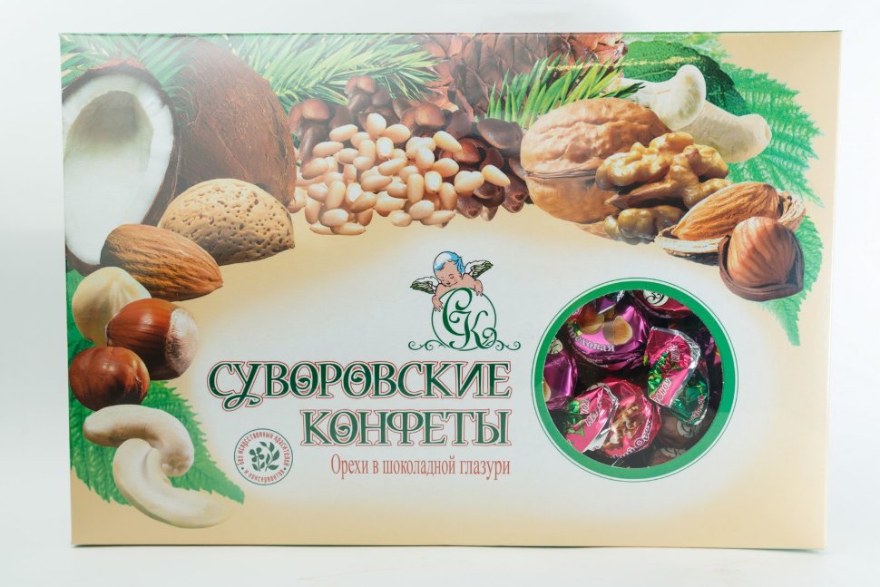  Суворовские конфеты (ореховое ассорти) 500г в Павлове