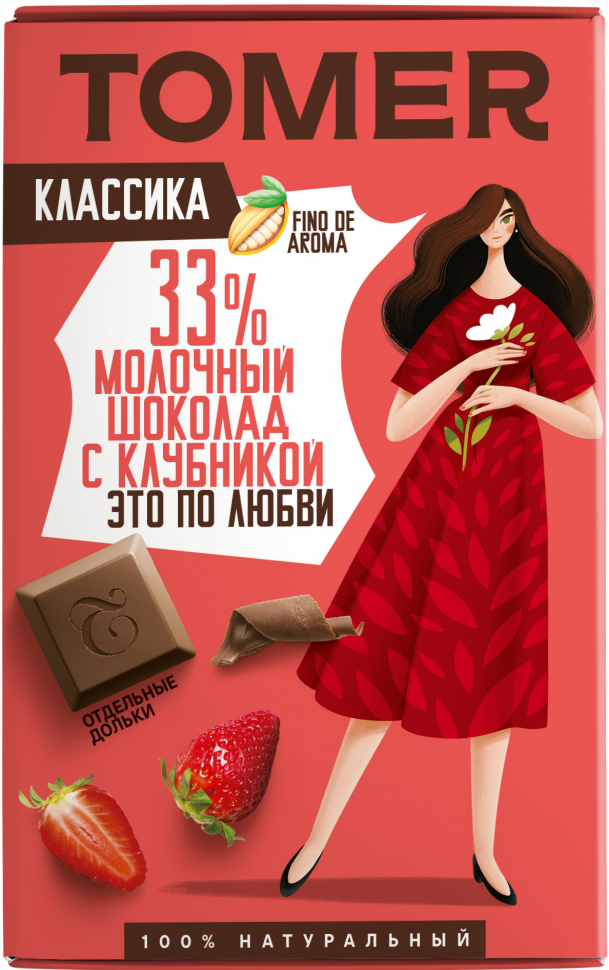  Фабрика Томер  Молочный шоколад с КЛУБНИКОЙ, 90г в Павлове